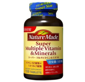 nature-made-multiple-vitamin-minerals